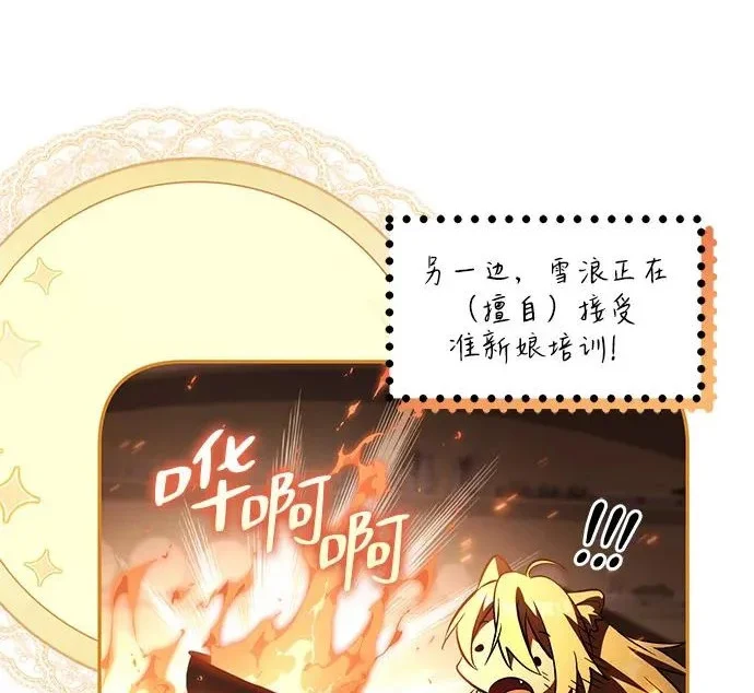 第1020页
