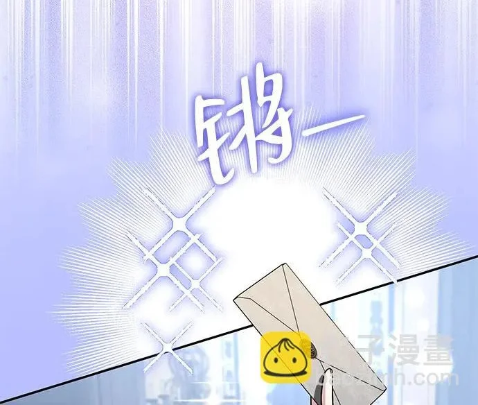 第747页