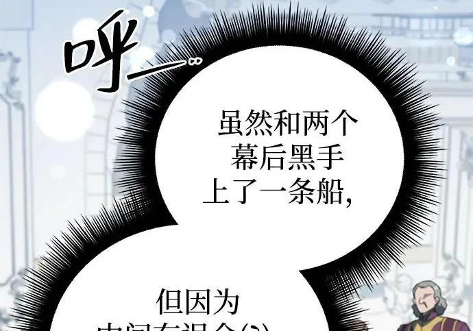 第876页