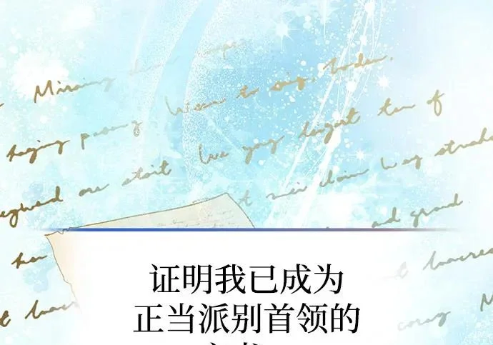 第759页