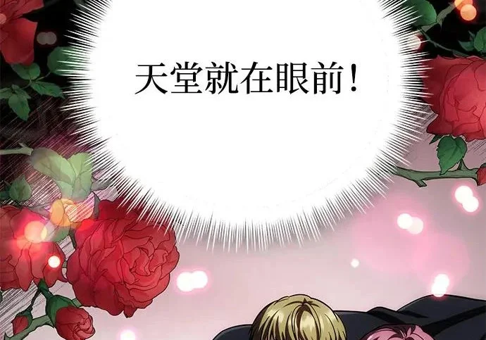 第465页