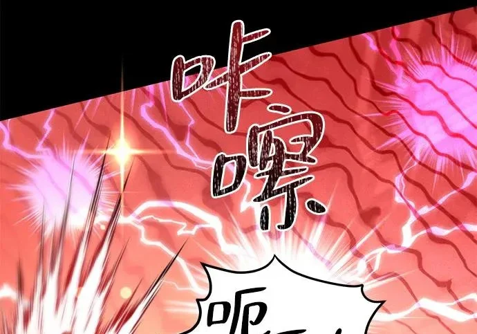 第591页