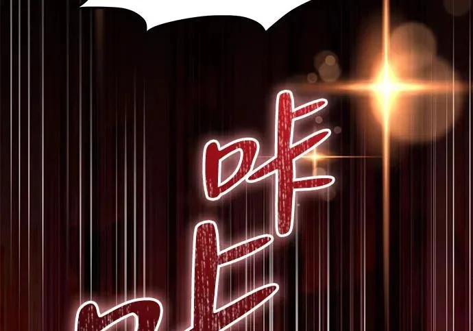 第603页