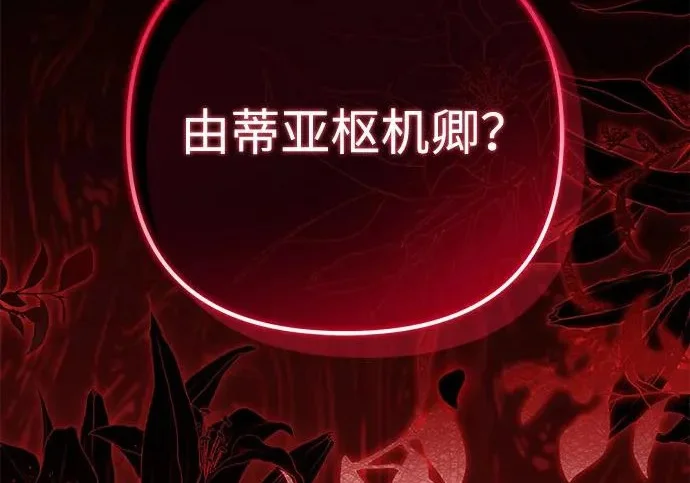 第426页