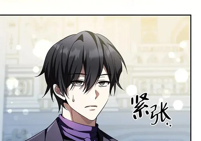 第861页