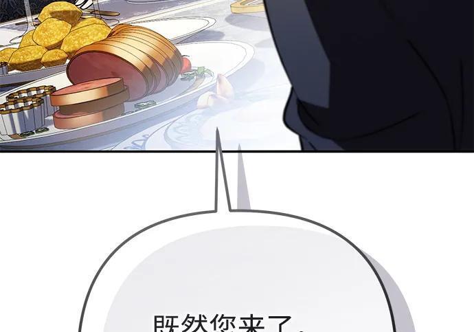第909页