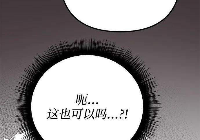 第477页