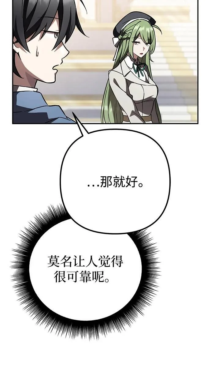 第507页