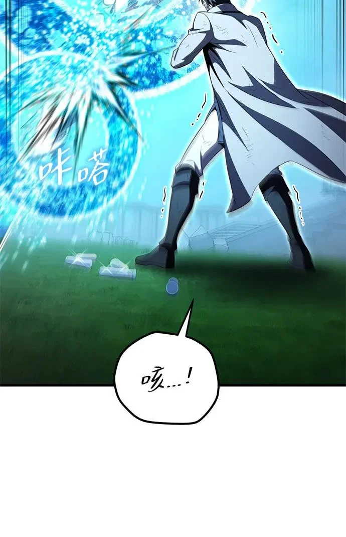 第258页