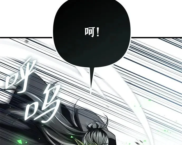 第266页