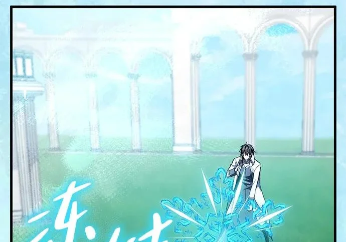 第284页