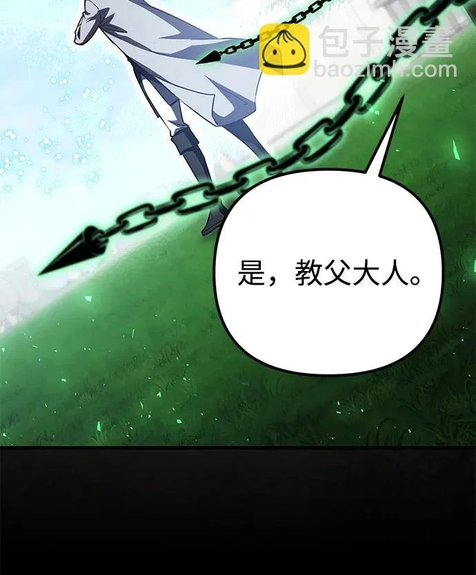 第240页