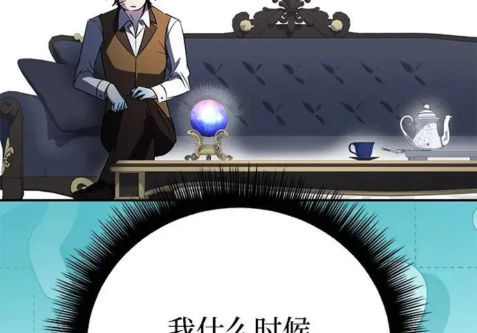 第286页