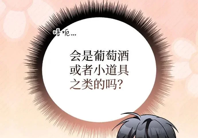 第215页