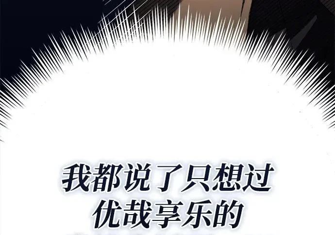 第332页