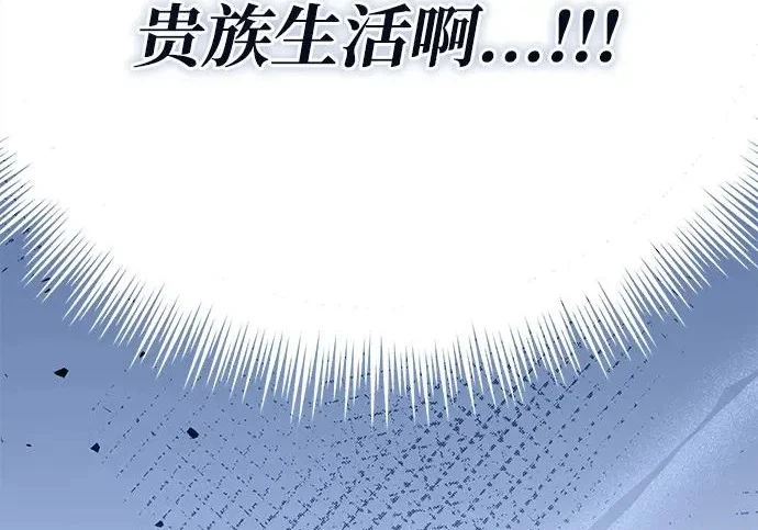 第333页