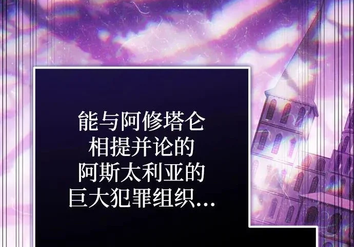 第294页