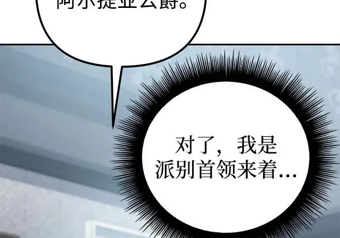 第273页