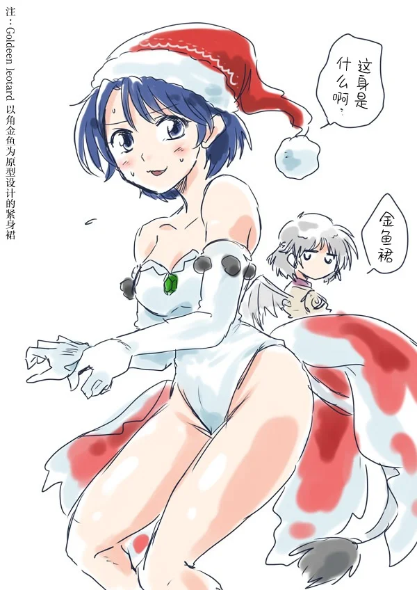 第48页