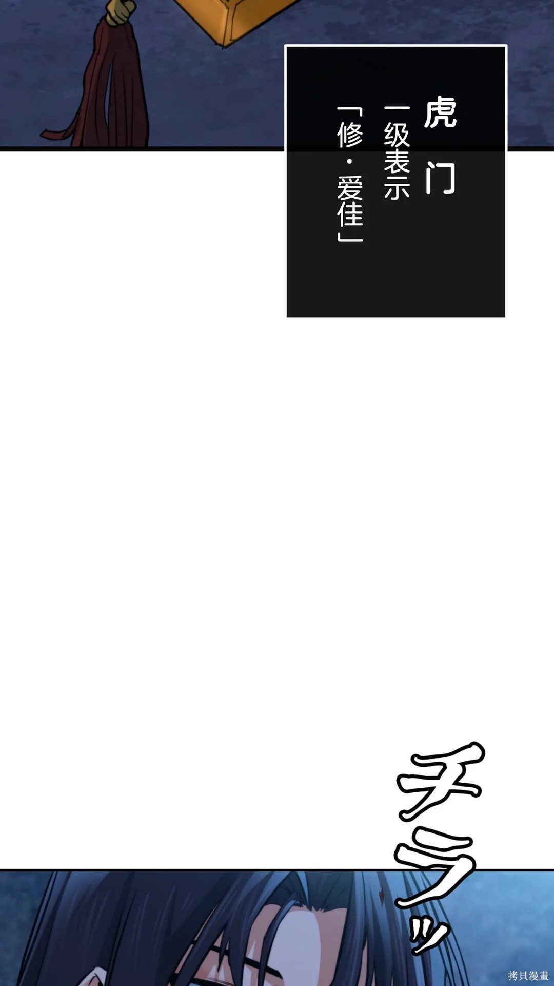 第363页