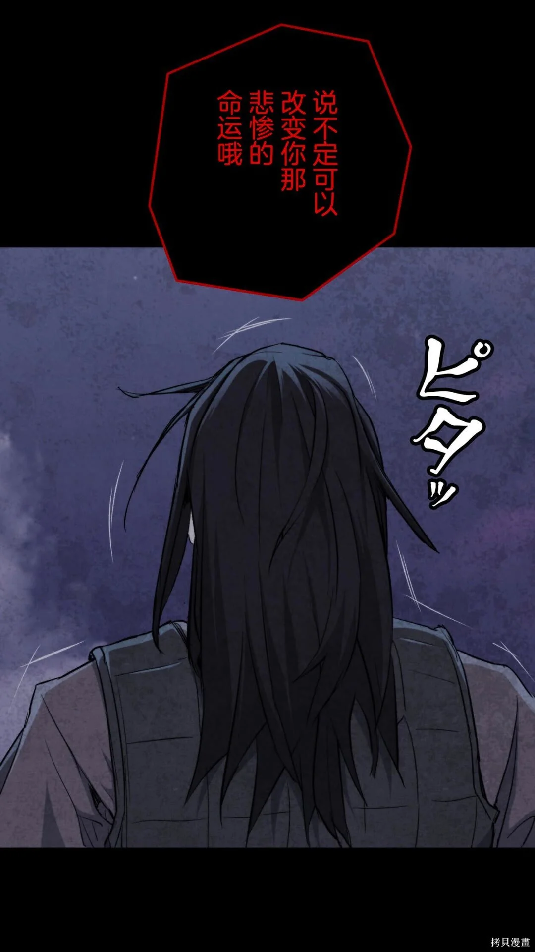 第228页