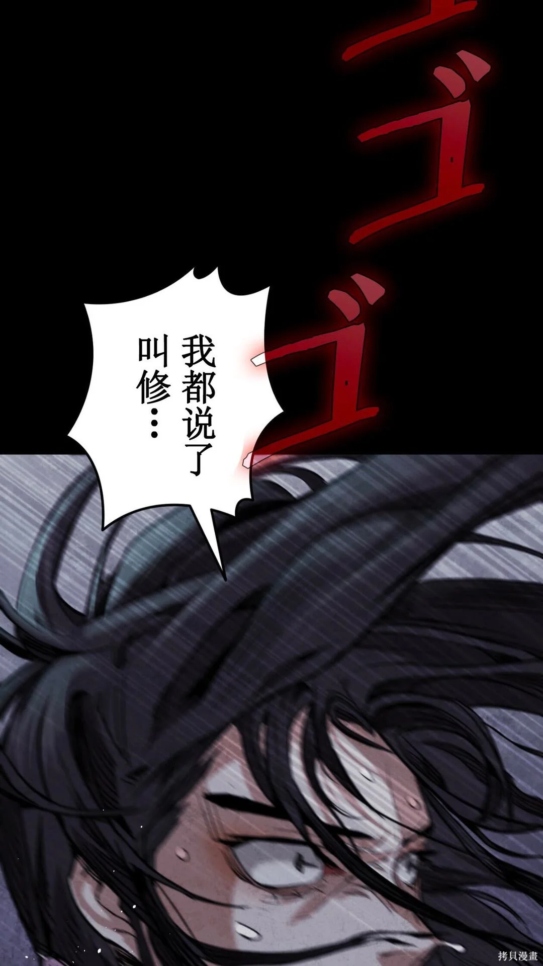 第252页