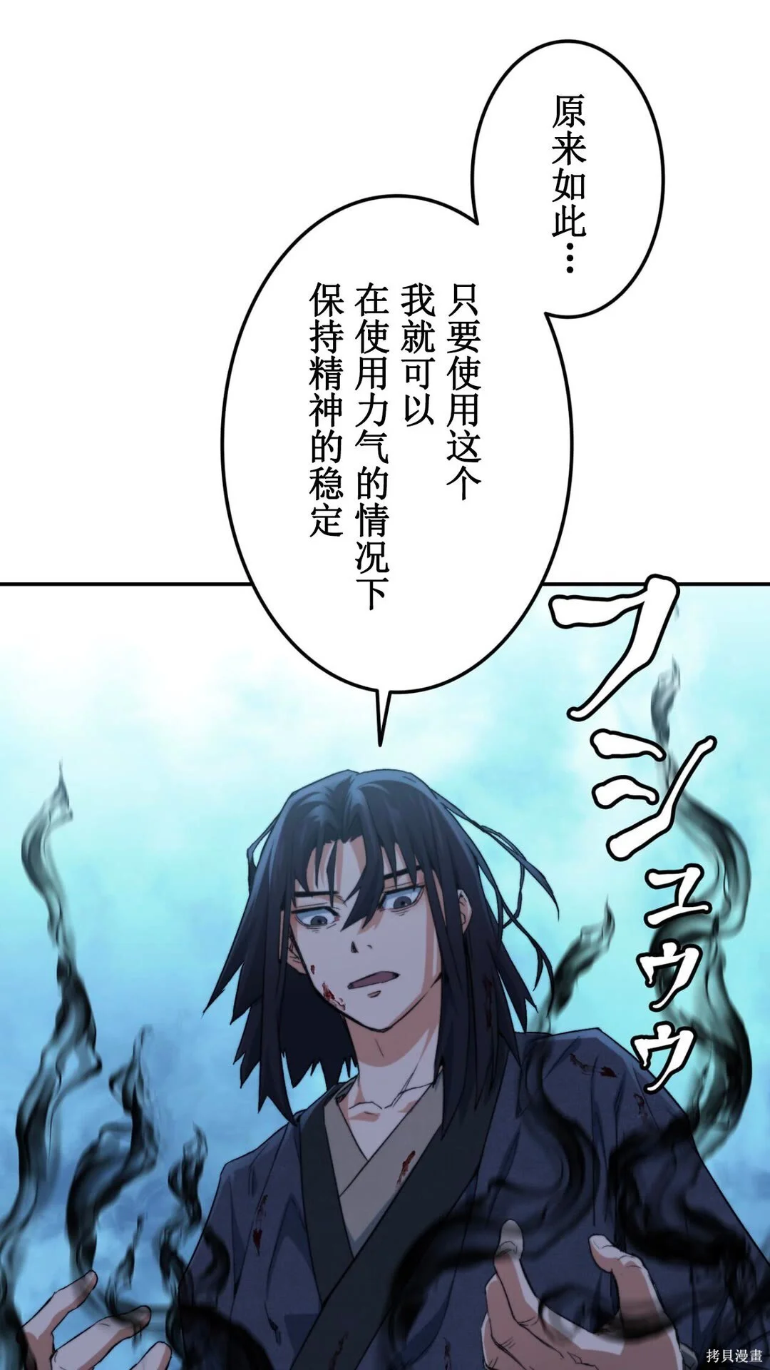 第294页
