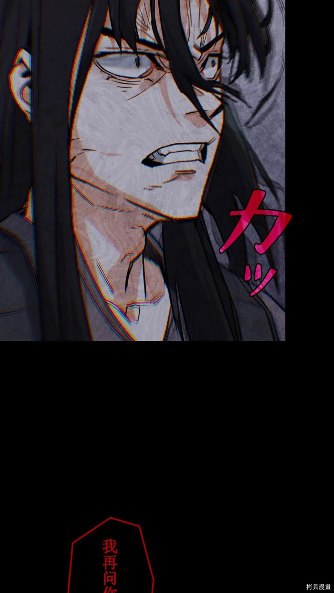 第246页