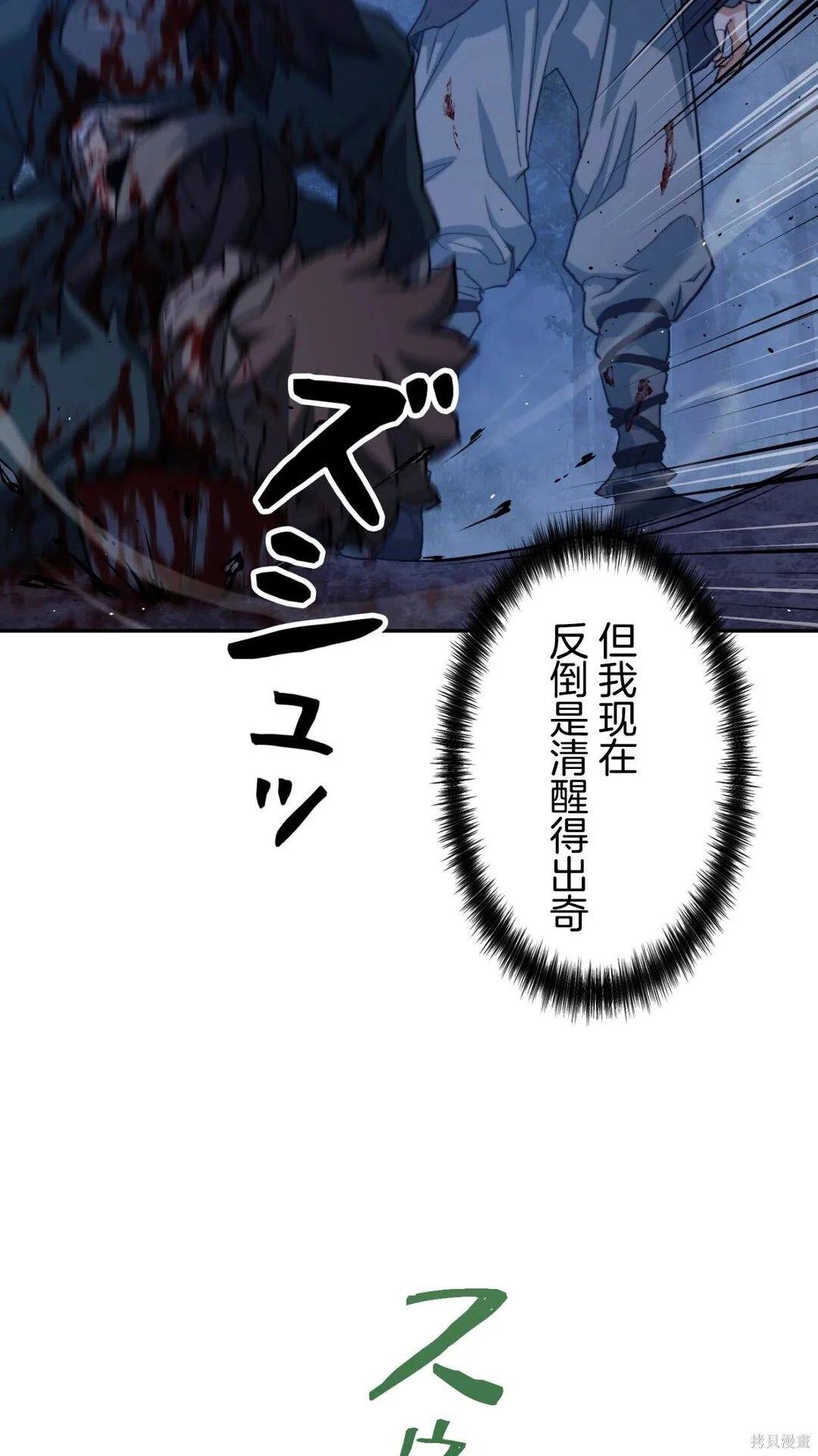 第186页