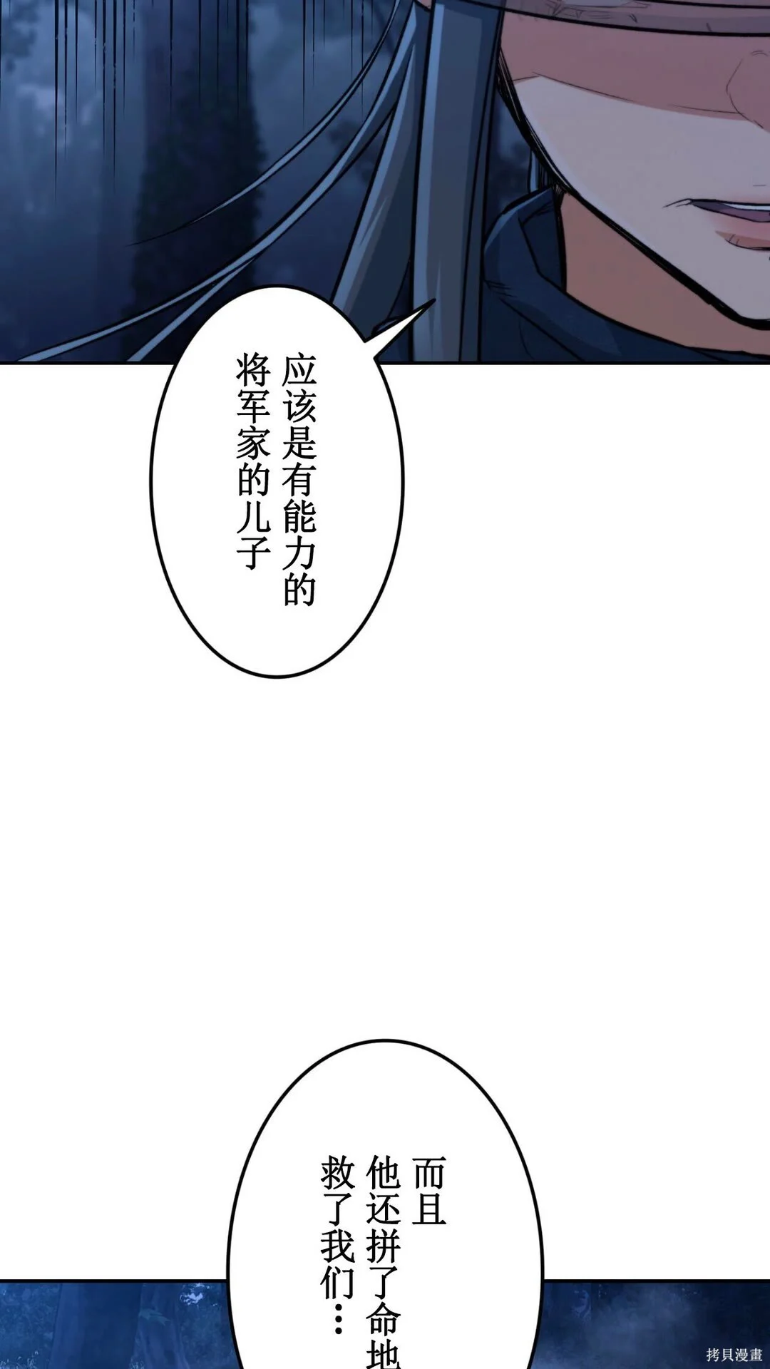 第432页