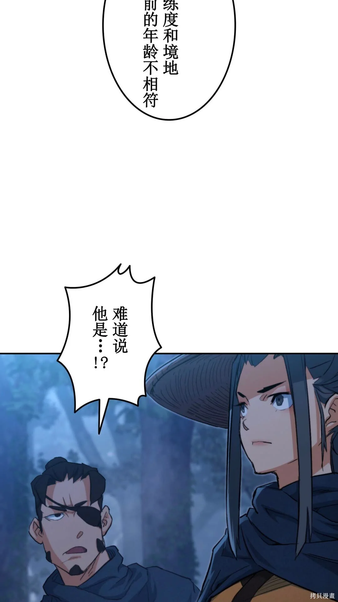 第426页