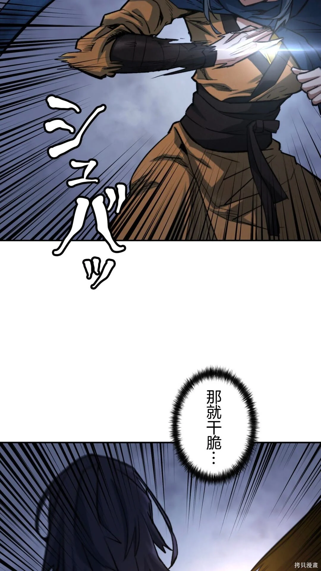 第339页