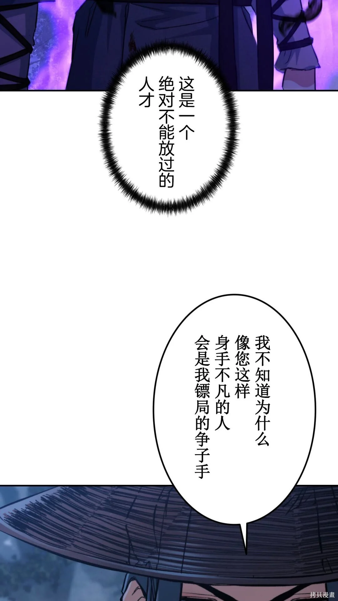 第324页