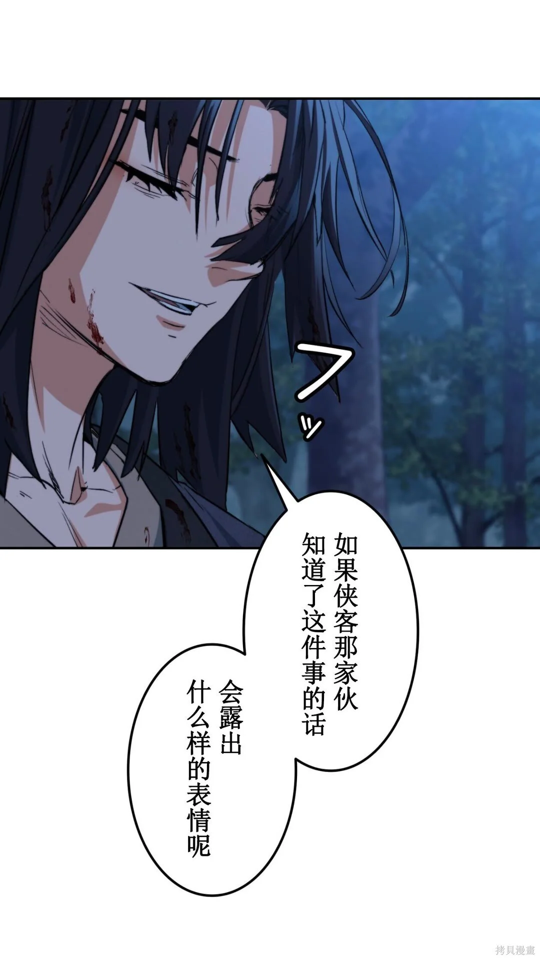 第303页