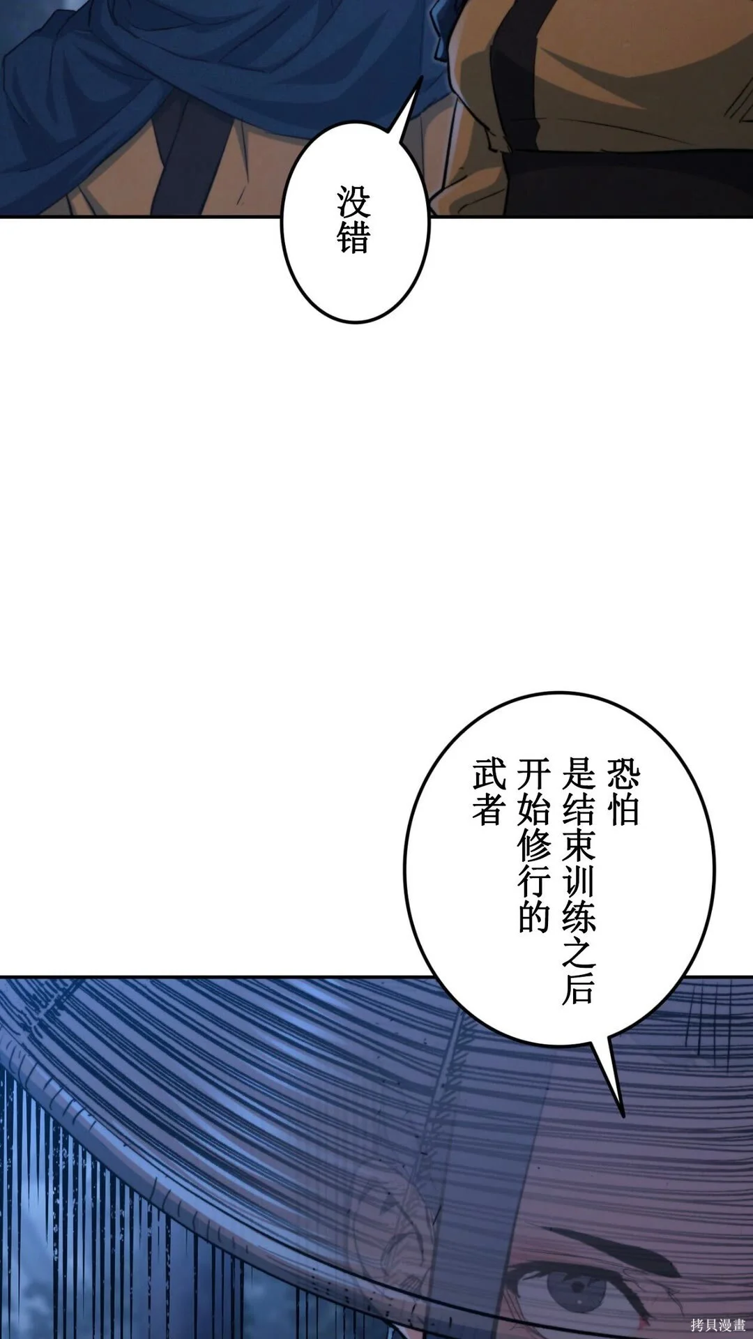 第429页