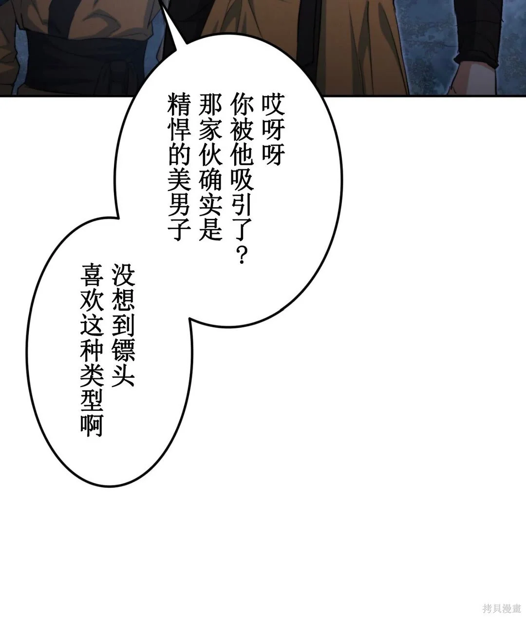 第402页
