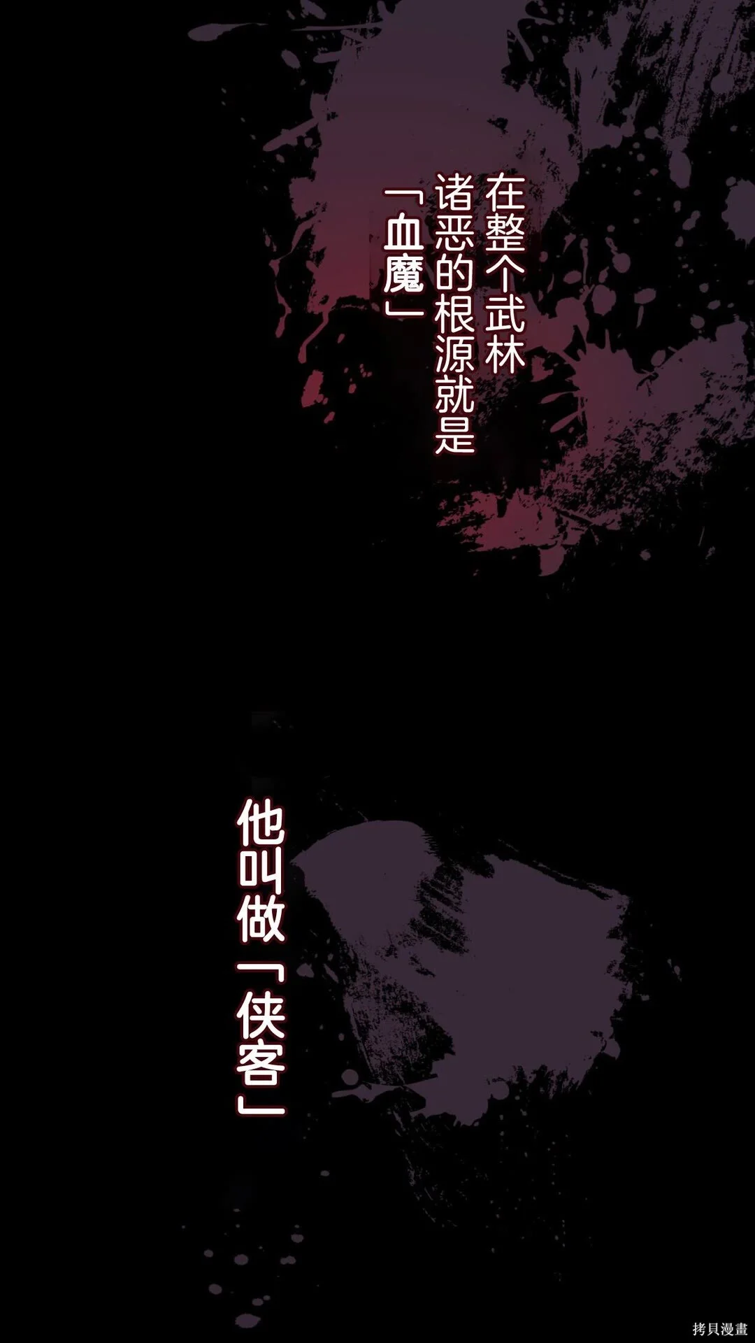 第285页