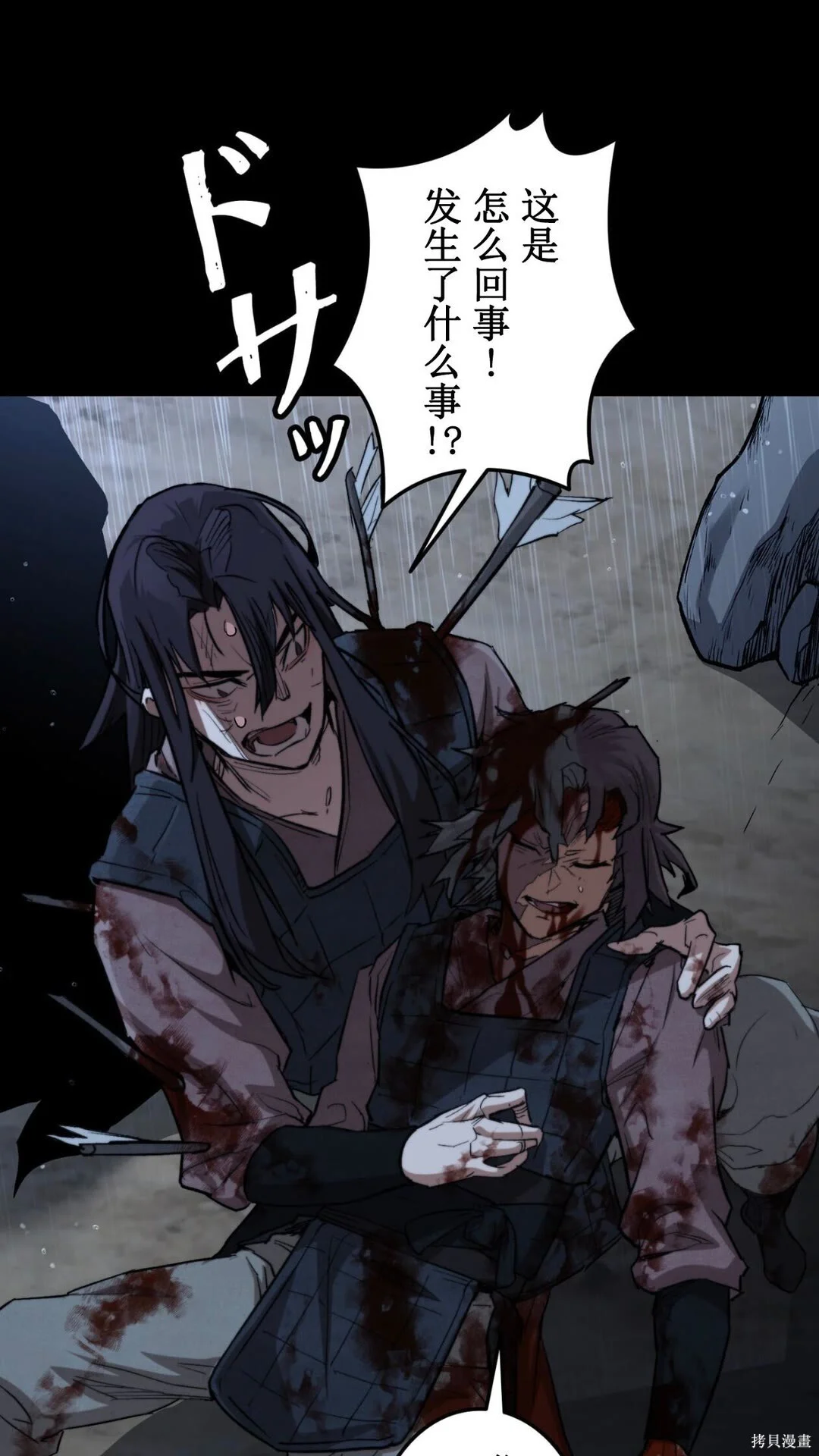 第339页