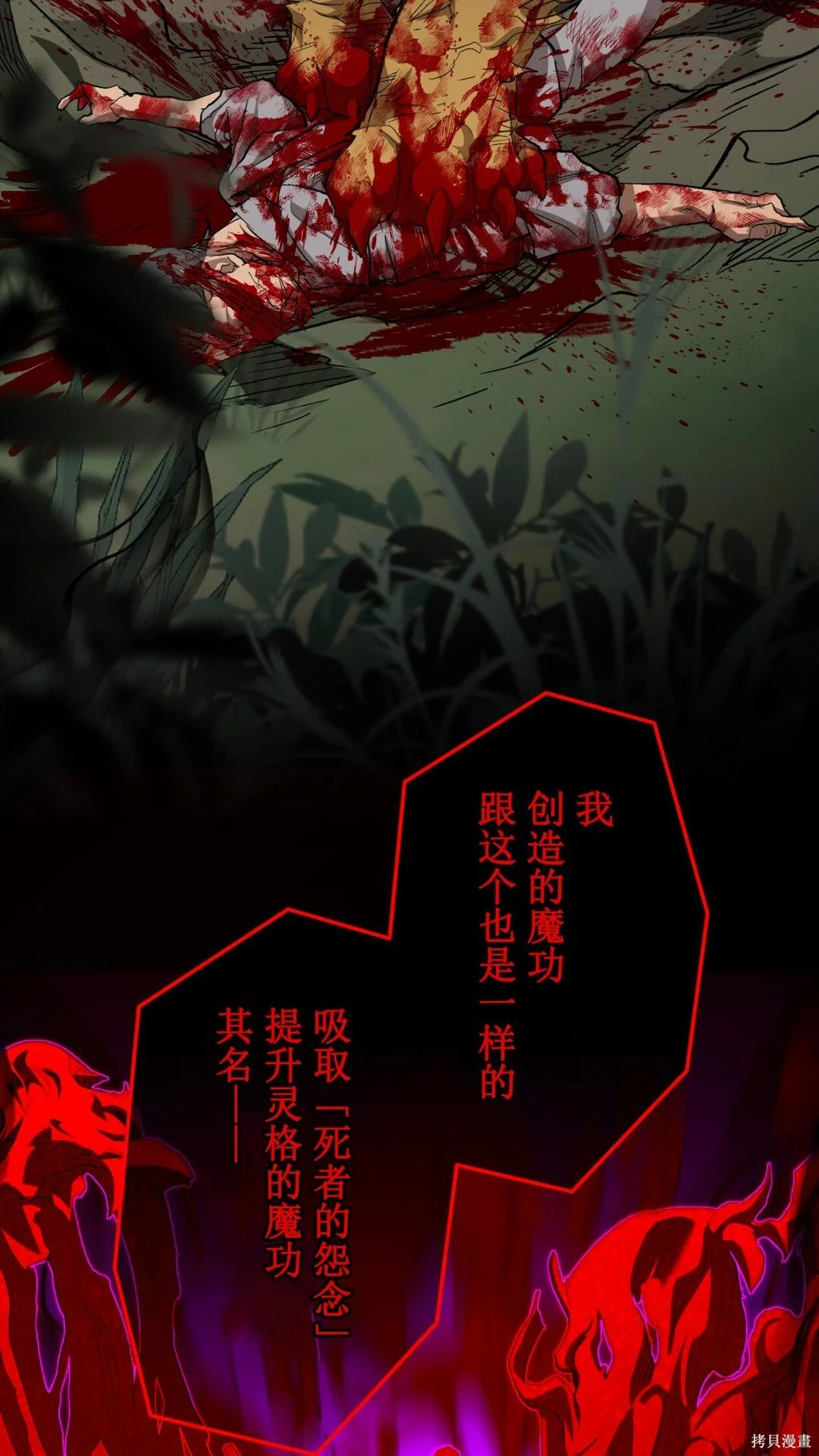 第198页