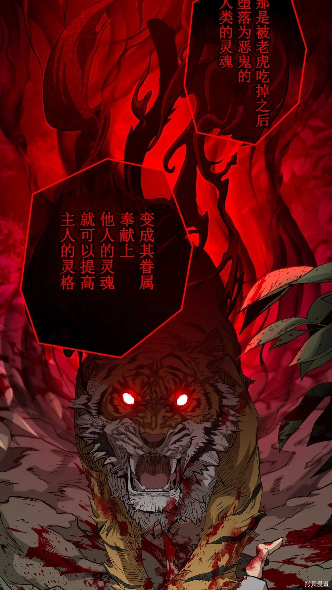 第195页