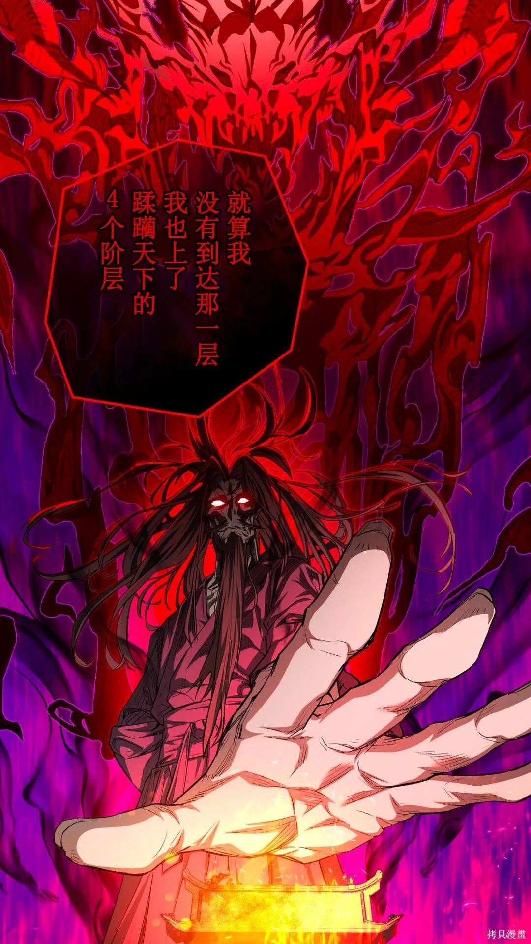 第213页