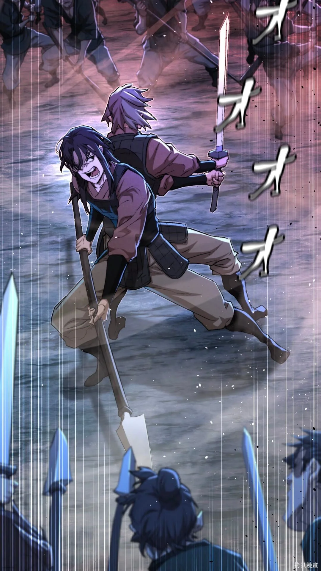 第234页