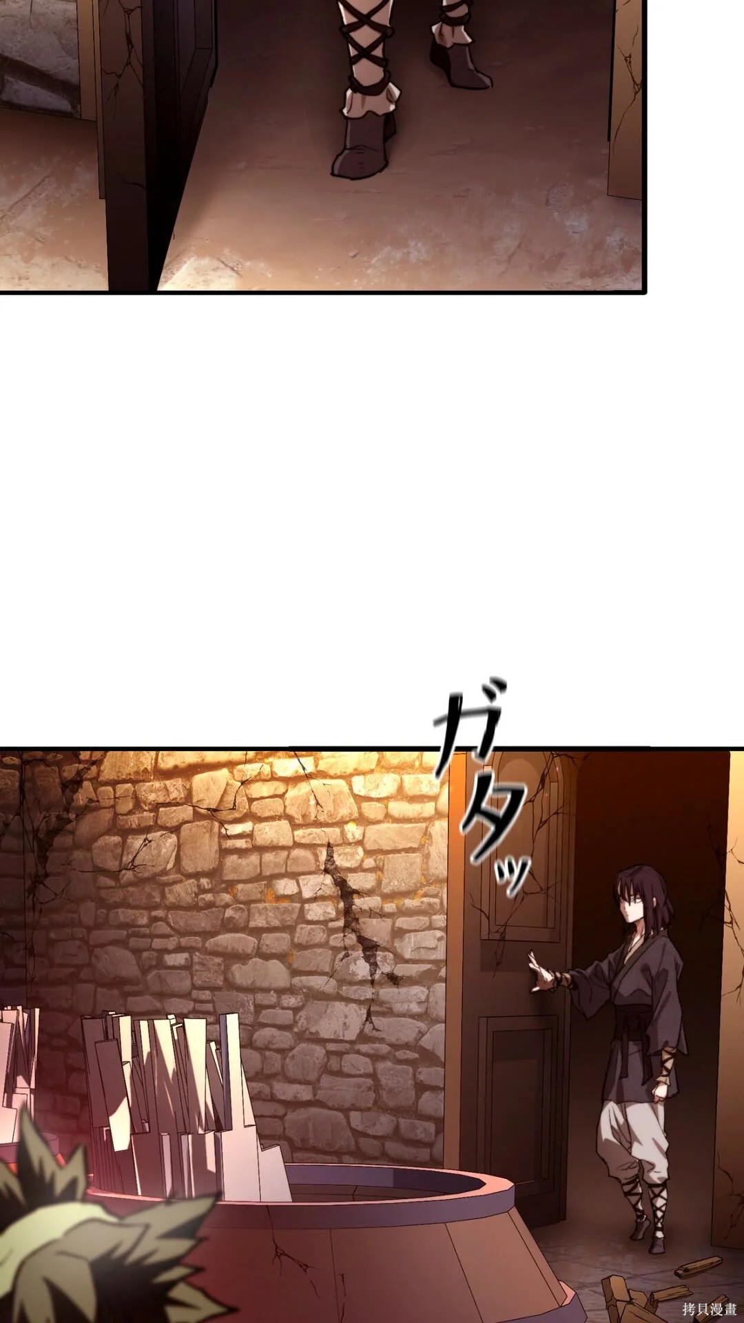 第348页
