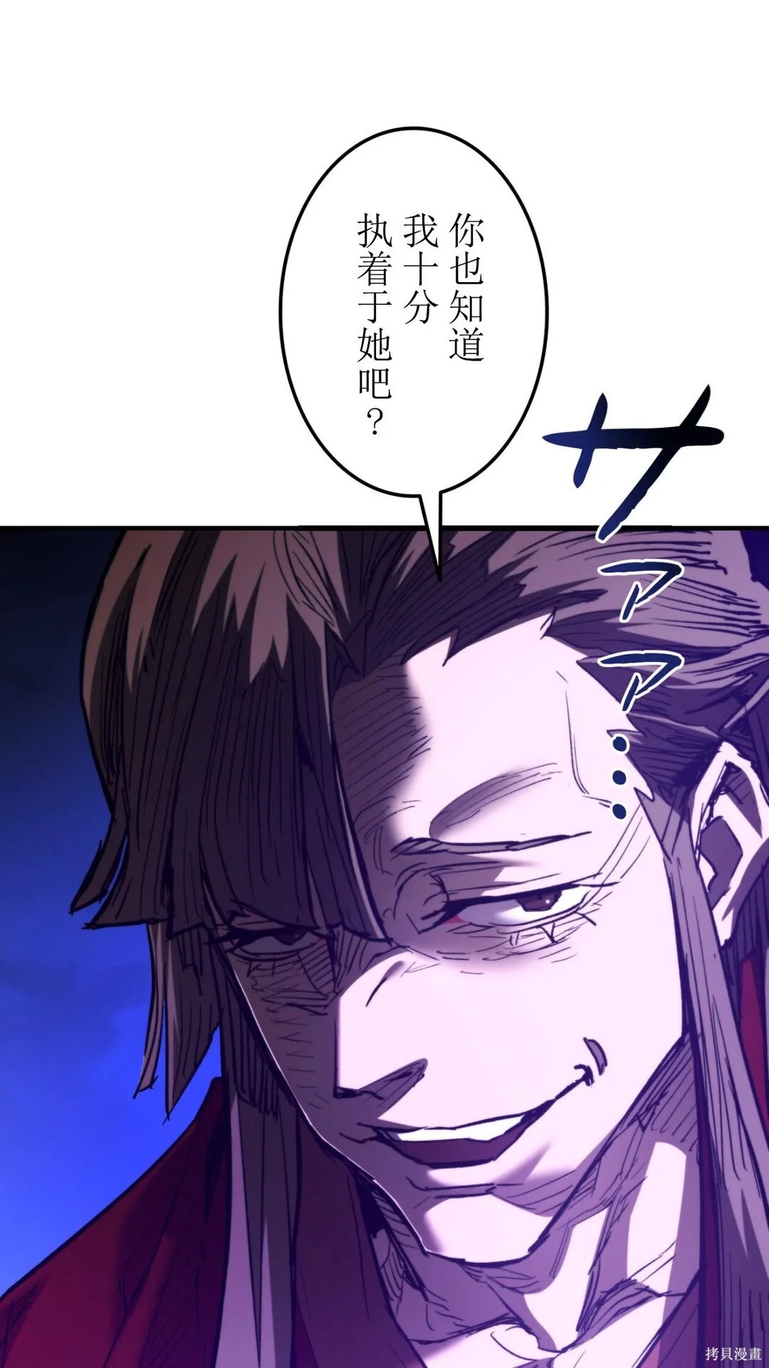 第225页