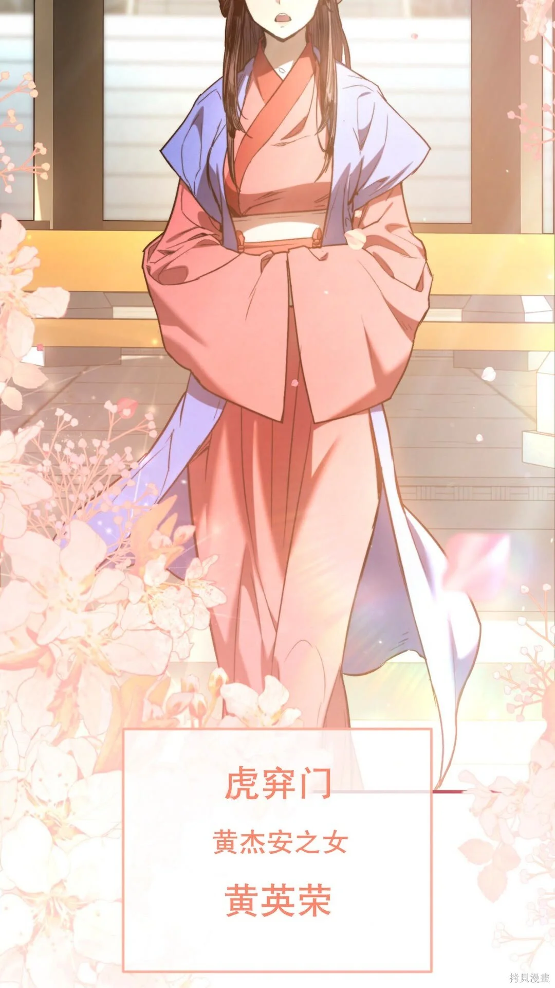 第195页