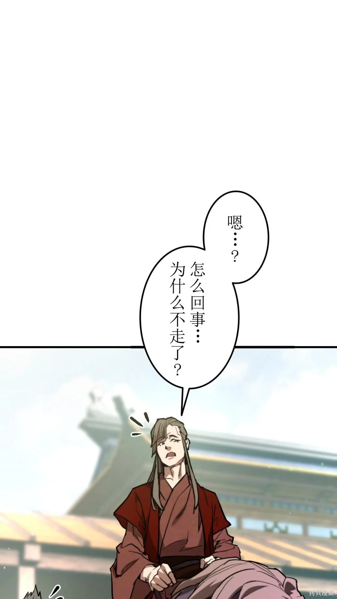 第252页