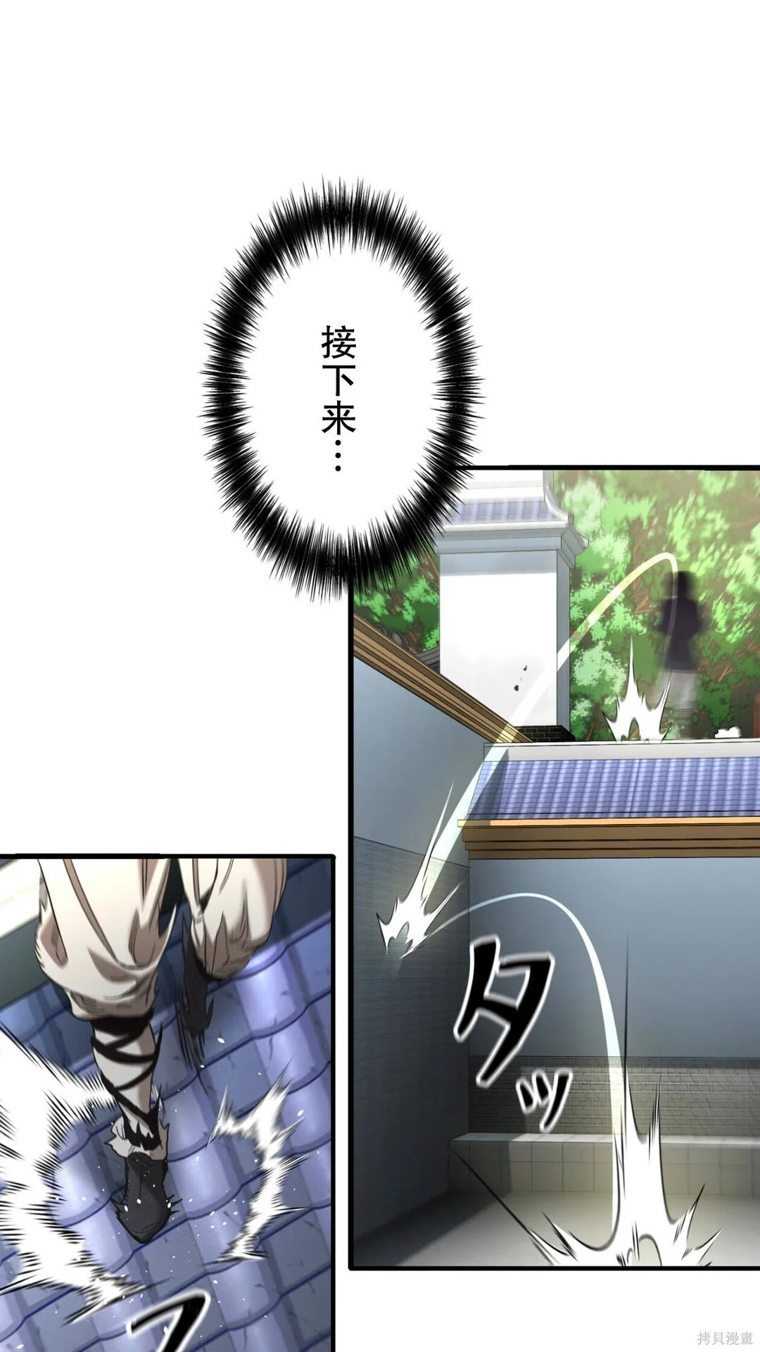 第312页
