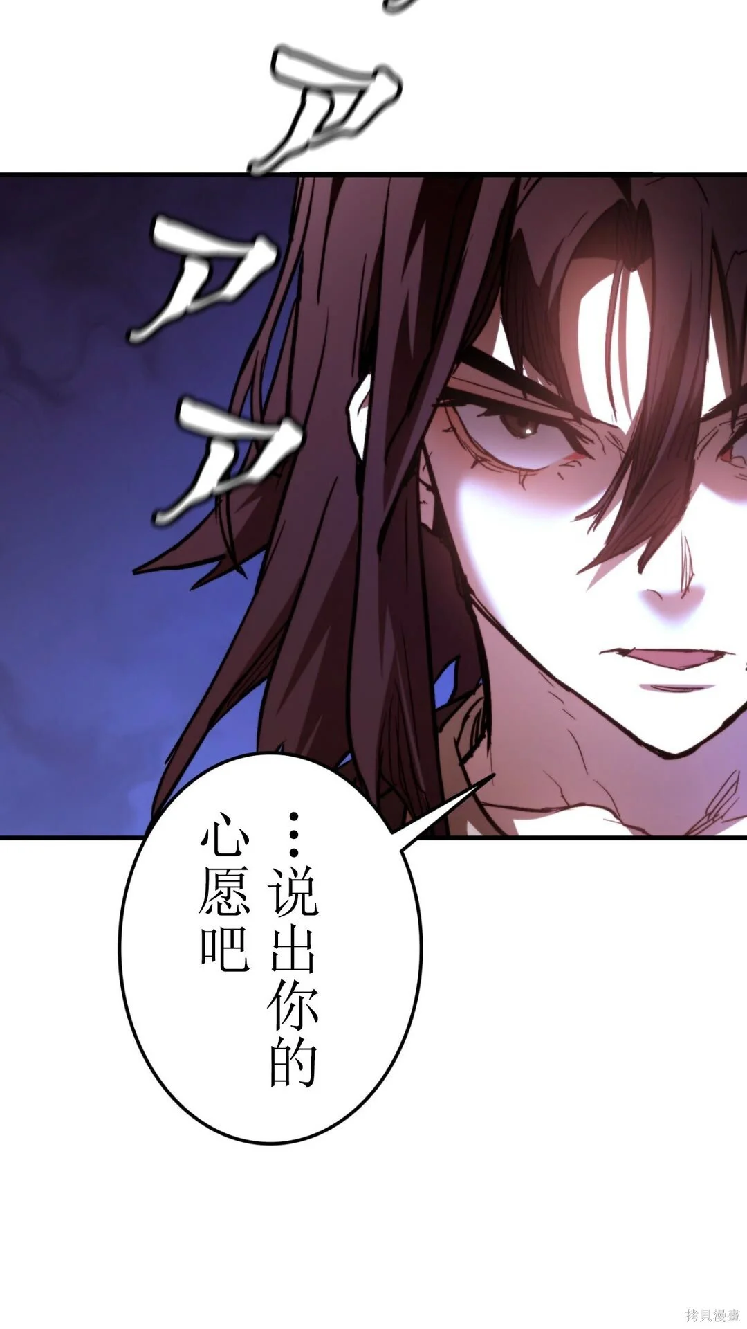 第420页