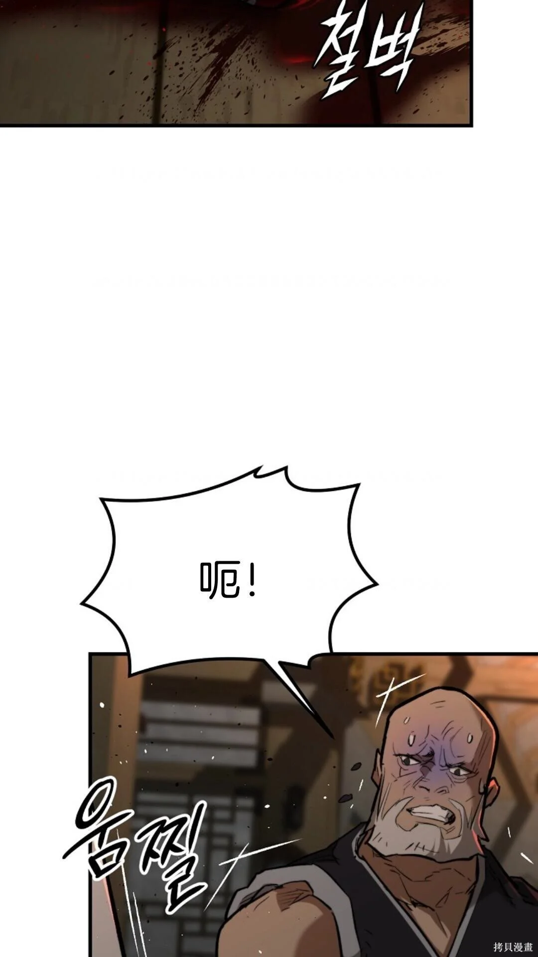 第288页