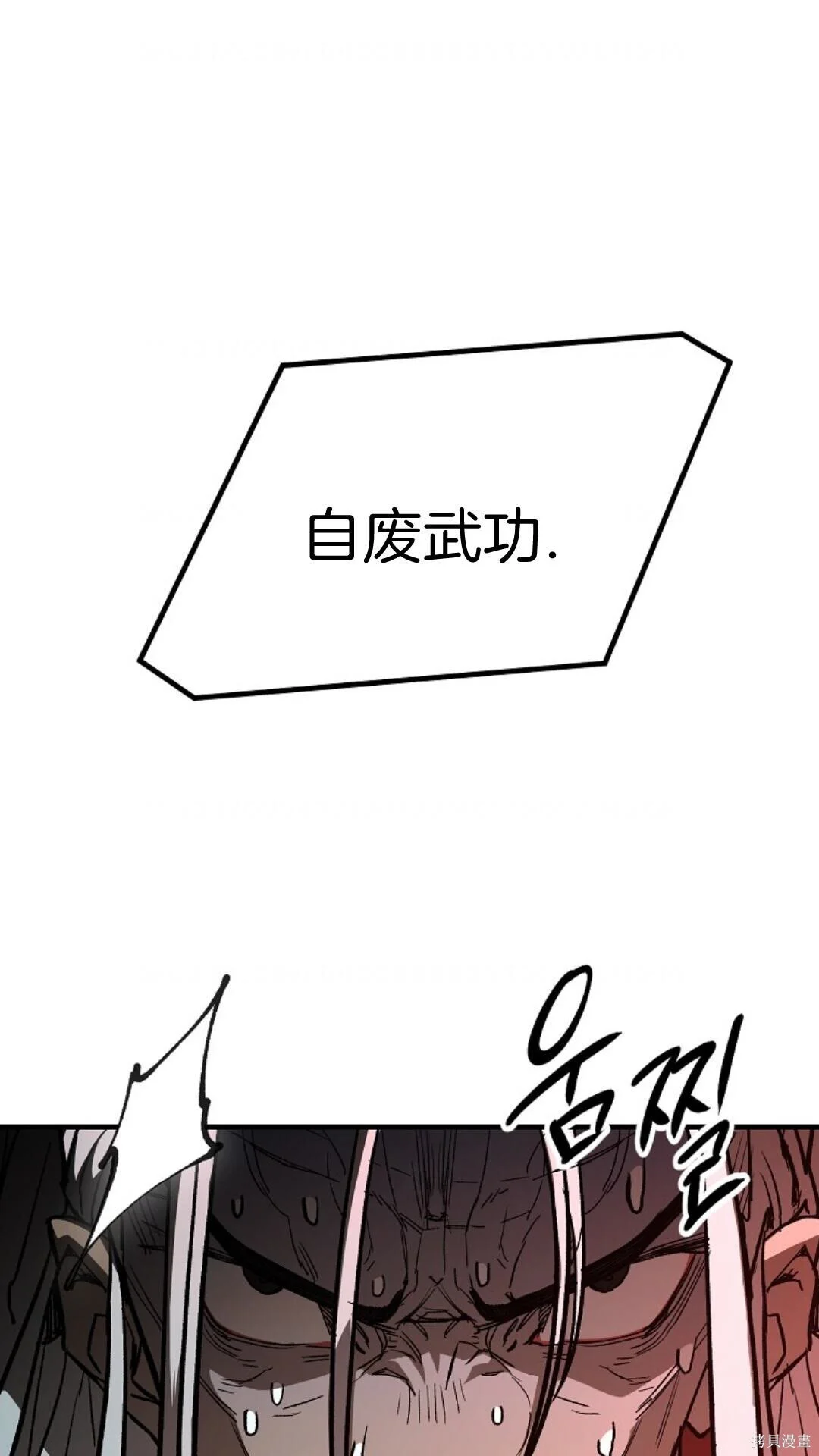 第279页